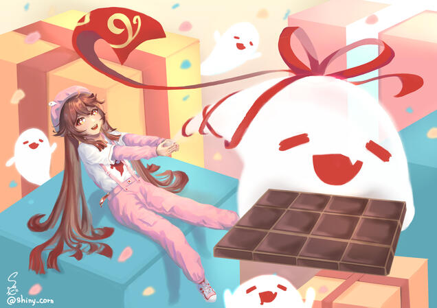 Valentine Hu Tao