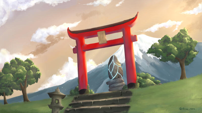 The gate