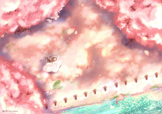Sakura
