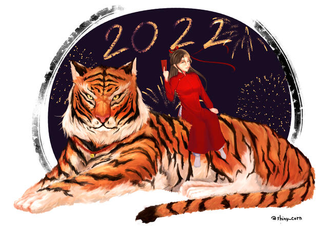 Year of the Tiger