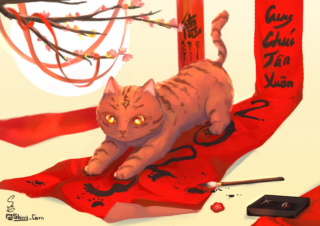 Year of the Cat 2023